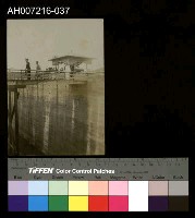 藏品(日本裕仁皇太子 (昭和天皇) 來台巡行照片)的圖片